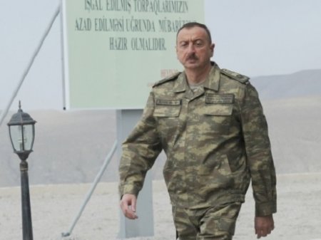 Mübarizlik və vətən sevgisi