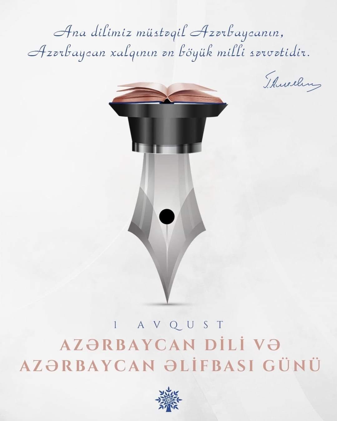 Azərbaycan dili bu gün dərin fikirləri ən incə çalarlarınadək olduqca aydın bir  şəkildə ifadə etmək qüdrətinə malik dillərdəndir